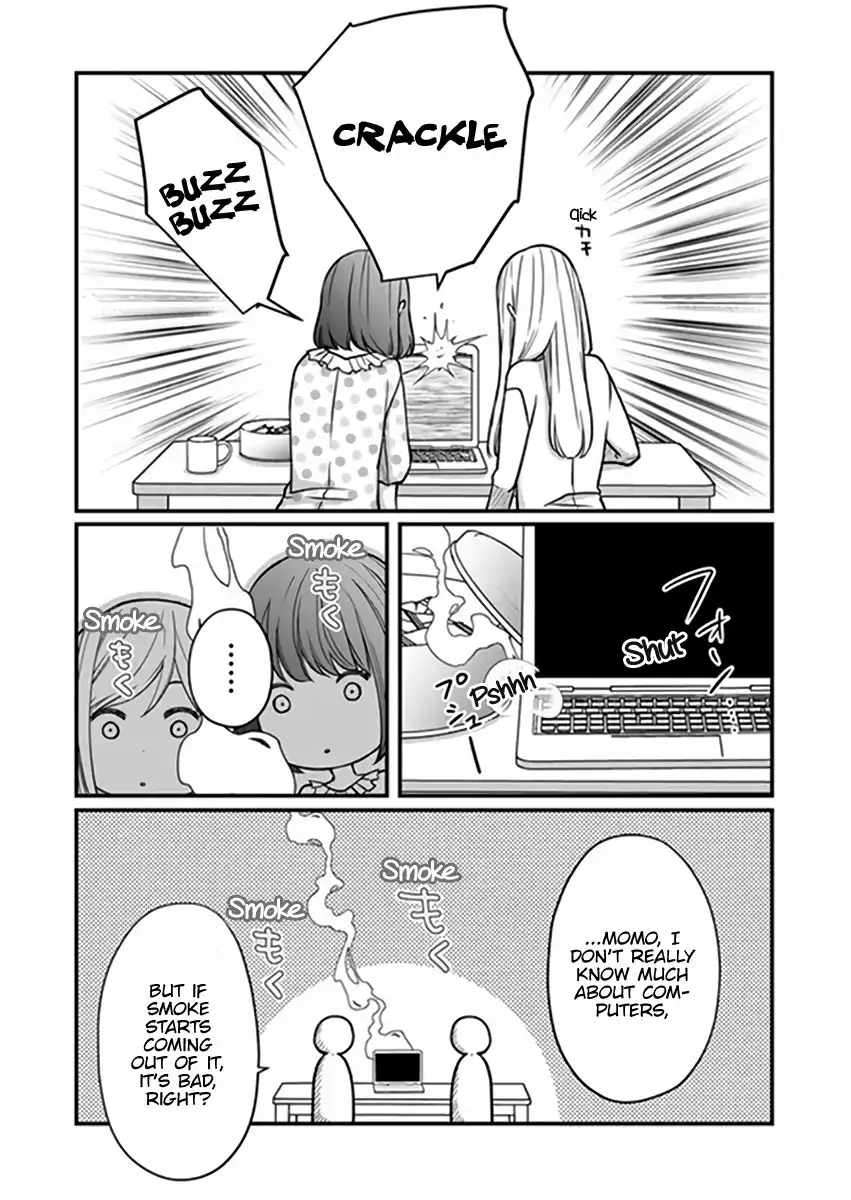 Yamada-kun to Lv999 no Koi wo Suru Chapter 16 14